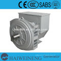 Alternador sin cepillo 16kw hecho en China